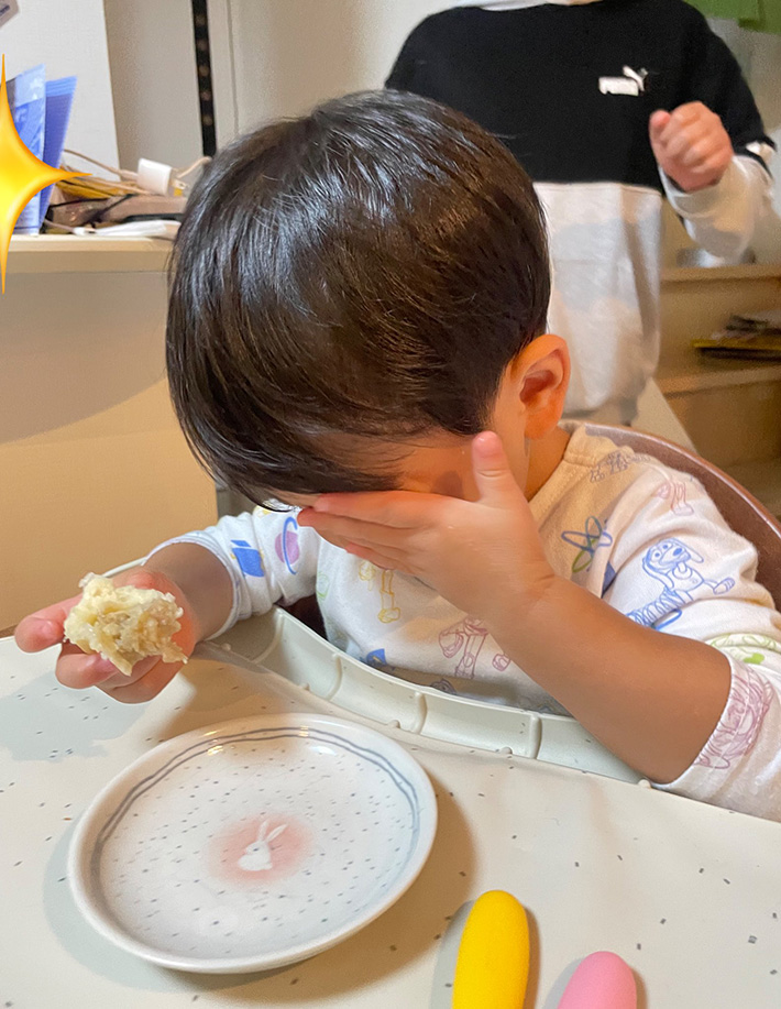 子供の写真