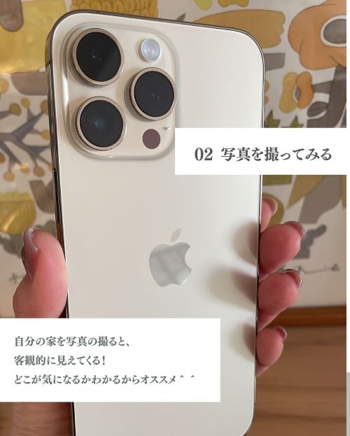 iPhoneの背面部分を写した写真