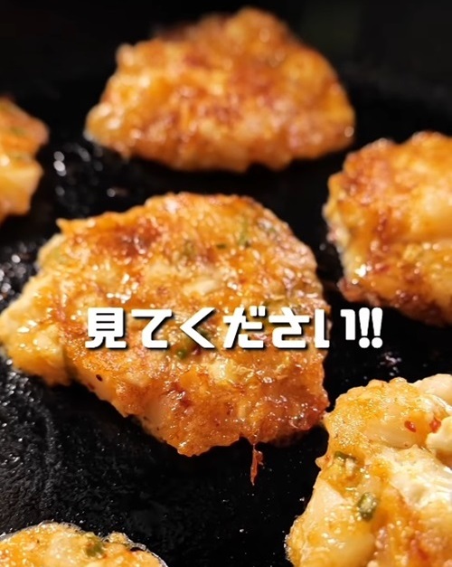 タネを焼いていく