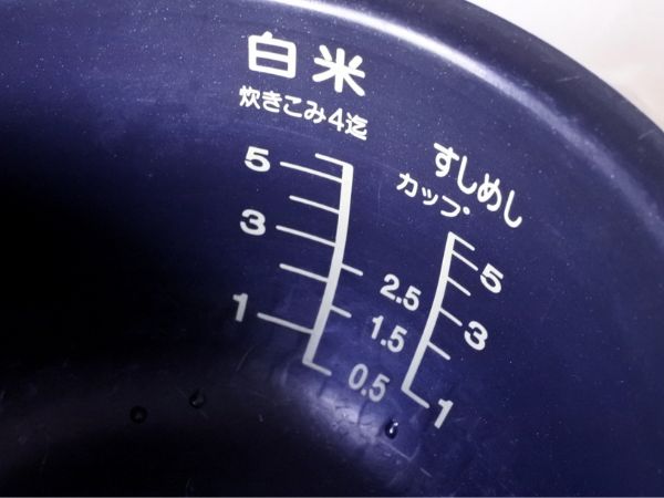 炊飯器の内釜のアップ