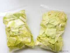 白菜を冷凍するコツ　芯の部分を…　「これで火がよく通る！」