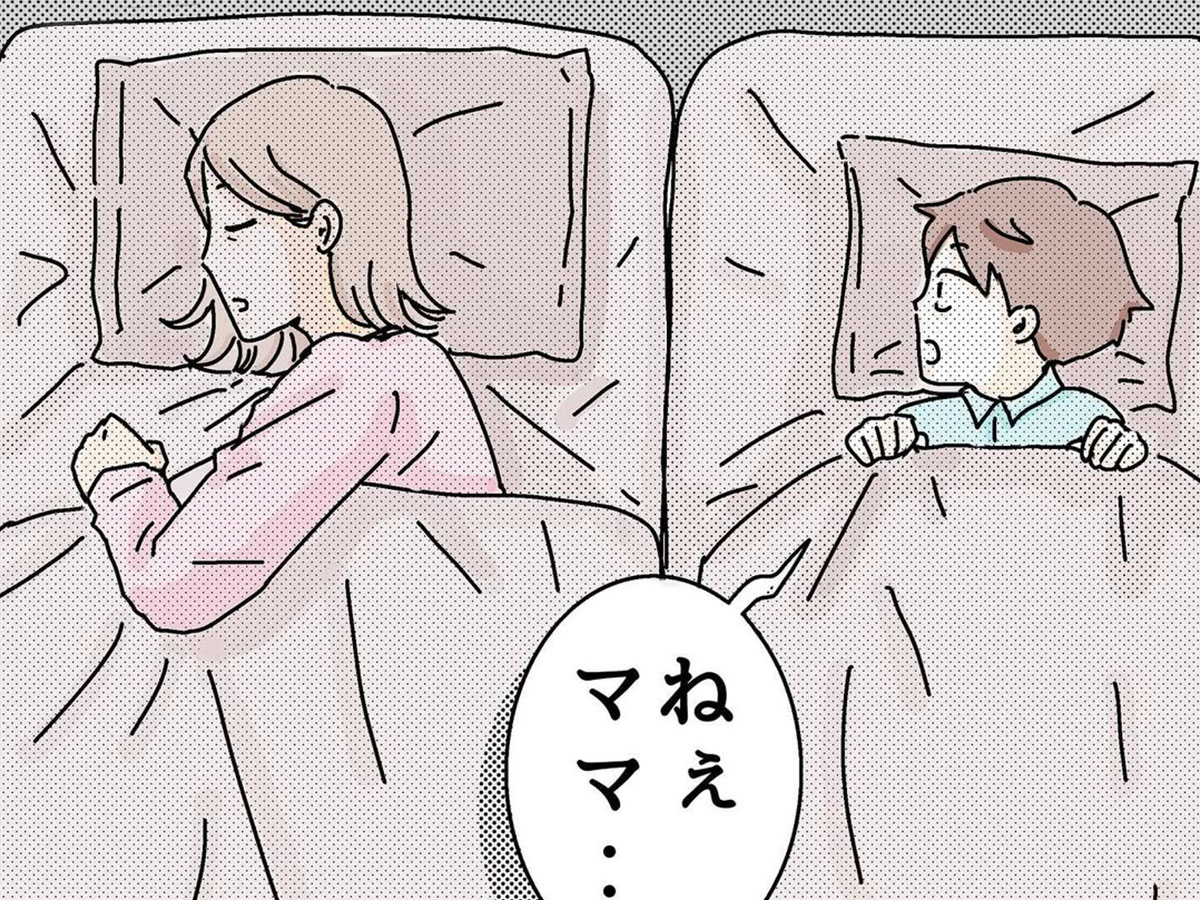 mimoto19hannaさんの投稿漫画