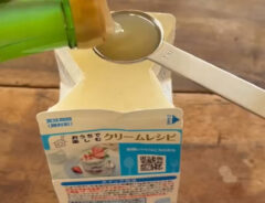 生クリームの写真