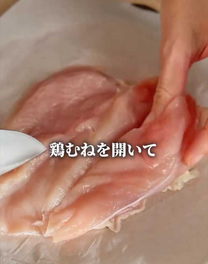 ムネ肉のフライドチキン