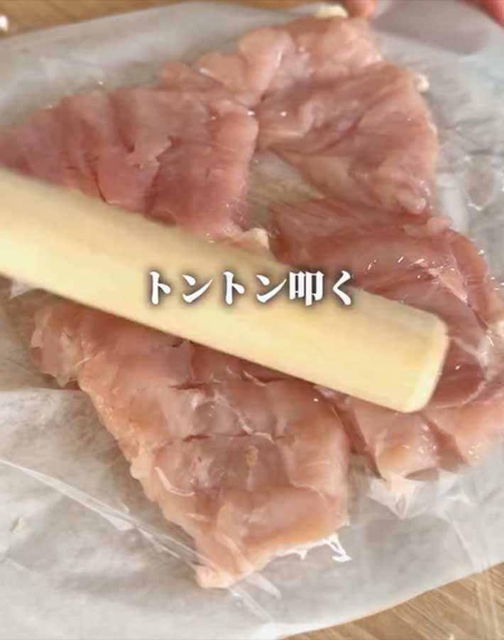 ムネ肉のフライドチキン