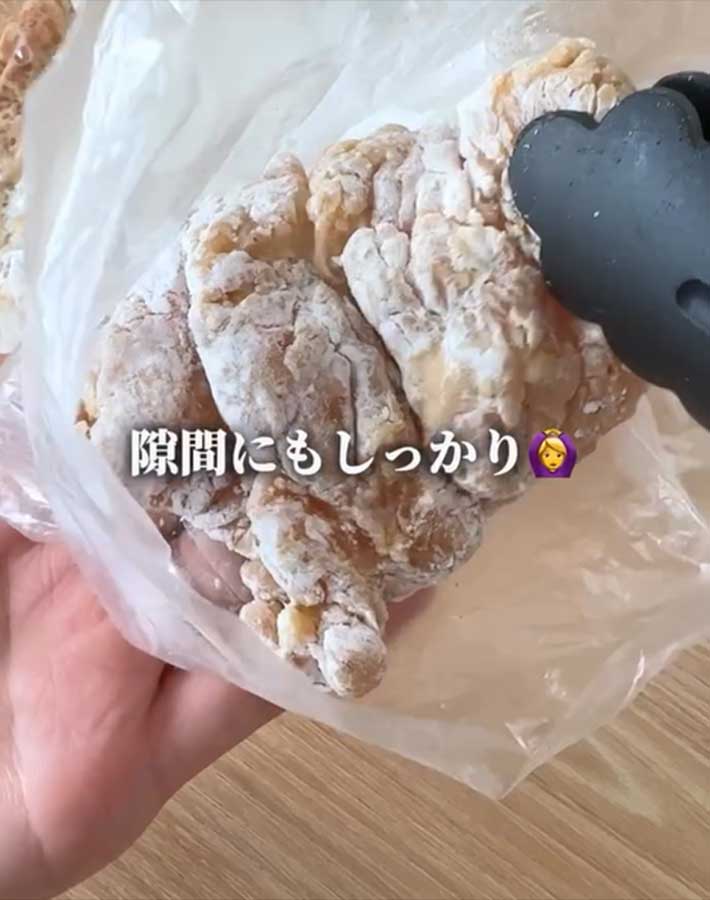 ムネ肉のフライドチキン