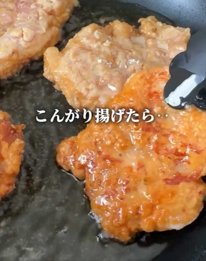 ムネ肉のフライドチキン