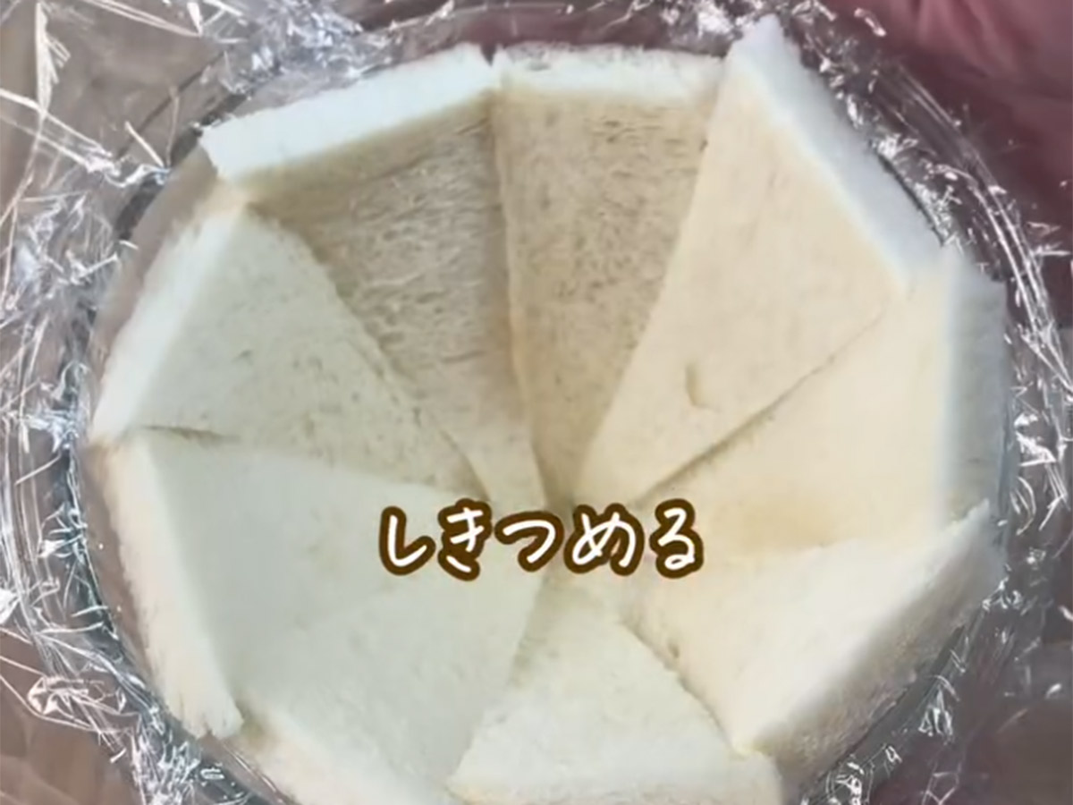 バタ子ママ（batacomama）さんが紹介した、食パンで作るクリスマスケーキ