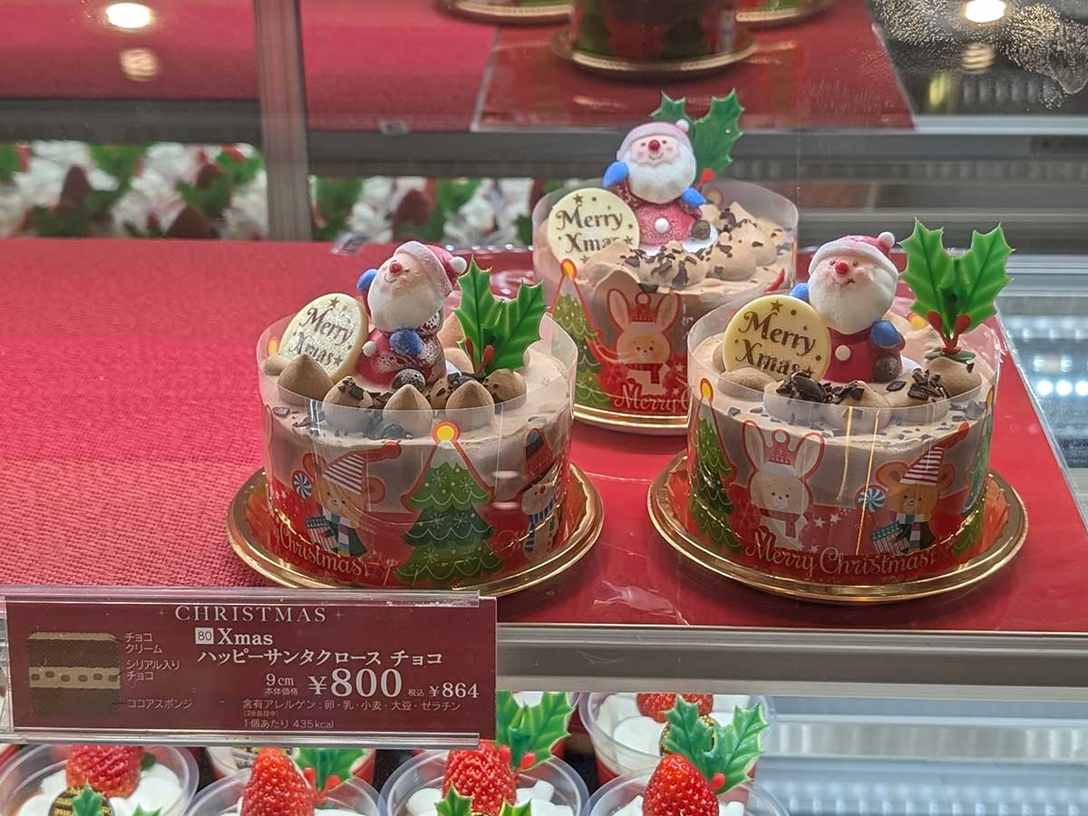 シャトレーゼのクリスマスケーキ