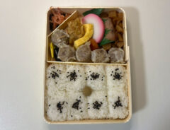 崎陽軒の『シウマイ弁当』