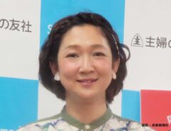 「顔がどんどん似てきた」　虻川美穂子と夫の写真に「素敵」「いい笑顔」