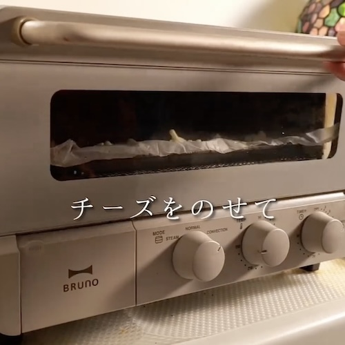 オーブンで焼いている様子