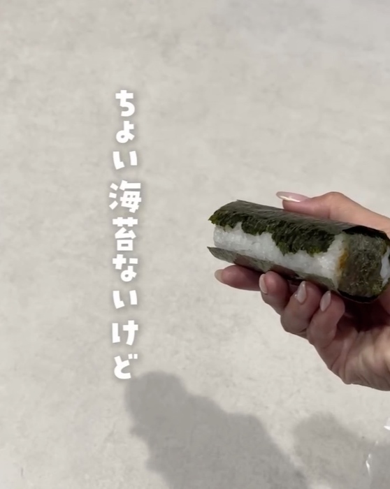 海苔が短い納豆巻き