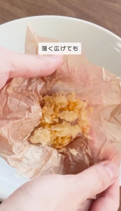 粗めに割れたピザ用チーズ