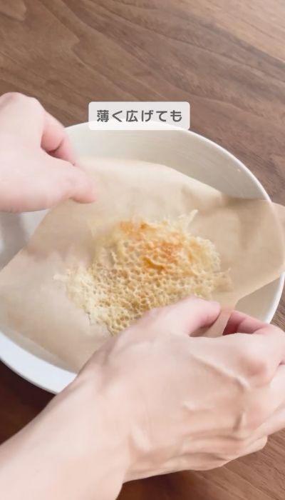 チーズが固まった様子