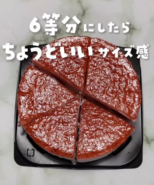 ホールケーキを6等分に切り終えた様子