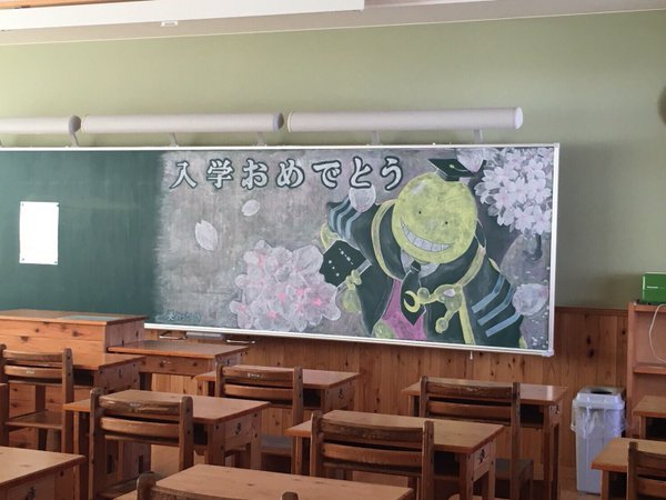 黒板アートで 入学おめでとう 新入生を迎えた 先輩からの素敵な祝福 Grape グレイプ