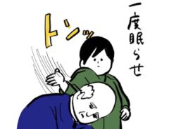 hirokokokoroさんの投稿漫画