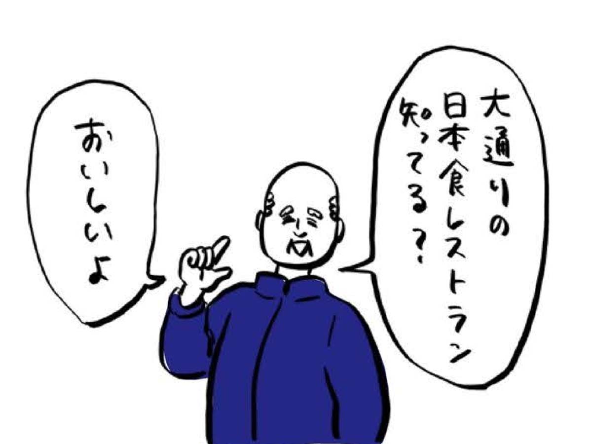 hirokokokoroさんの投稿漫画