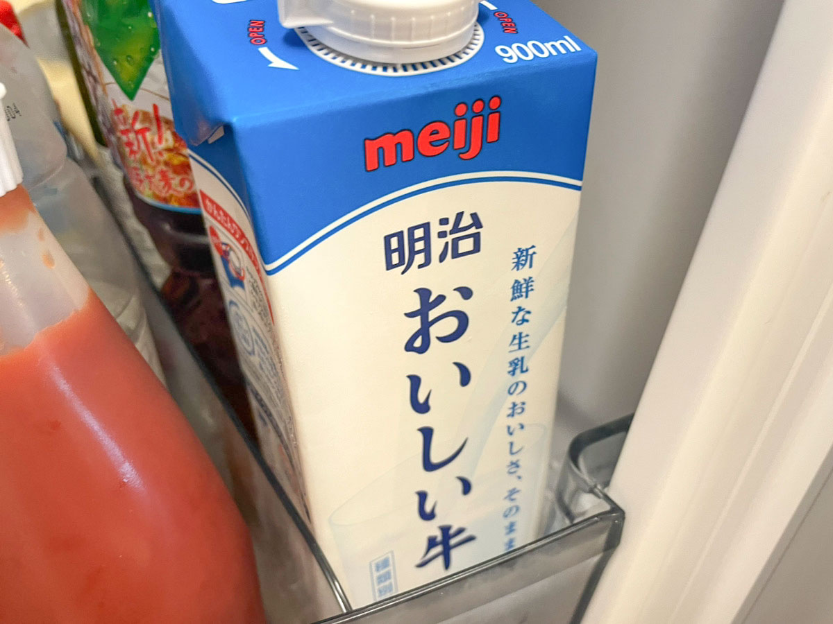 牛乳の写真