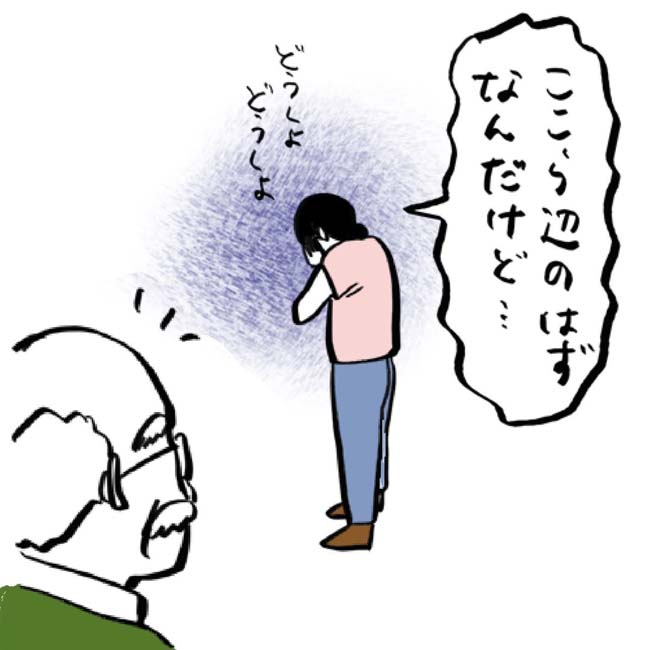 ヒロコ（hirokokokoro）さんの漫画