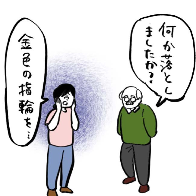 ヒロコ（hirokokokoro）さんの漫画