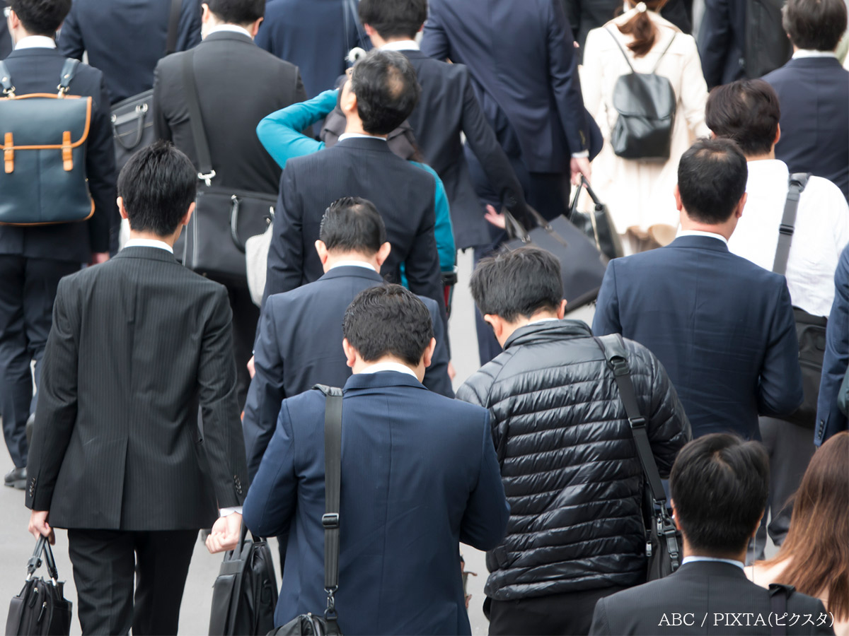 通勤する人たち