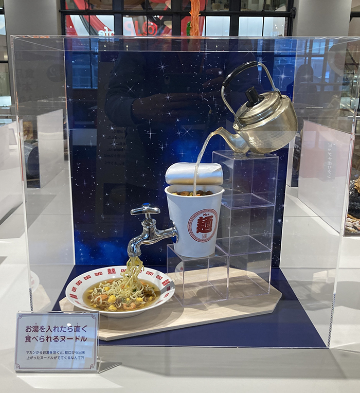 ラーメンの食品サンプルの写真