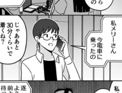 伊東（@ito_44_3）さんの漫画