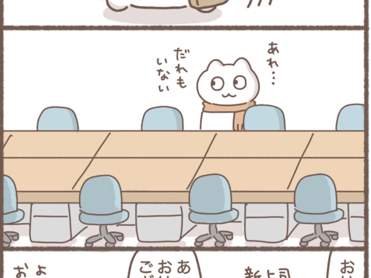 もずくさんの漫画