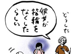 ヒロコ（hirokokokoro）さんの漫画