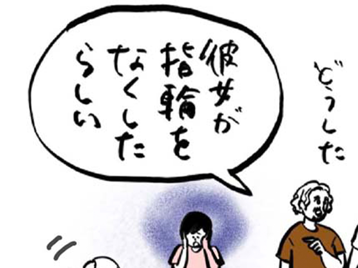 ヒロコ（hirokokokoro）さんの漫画