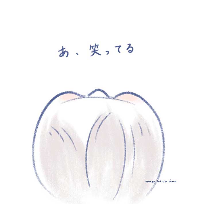 上から見た赤ちゃんのイラスト