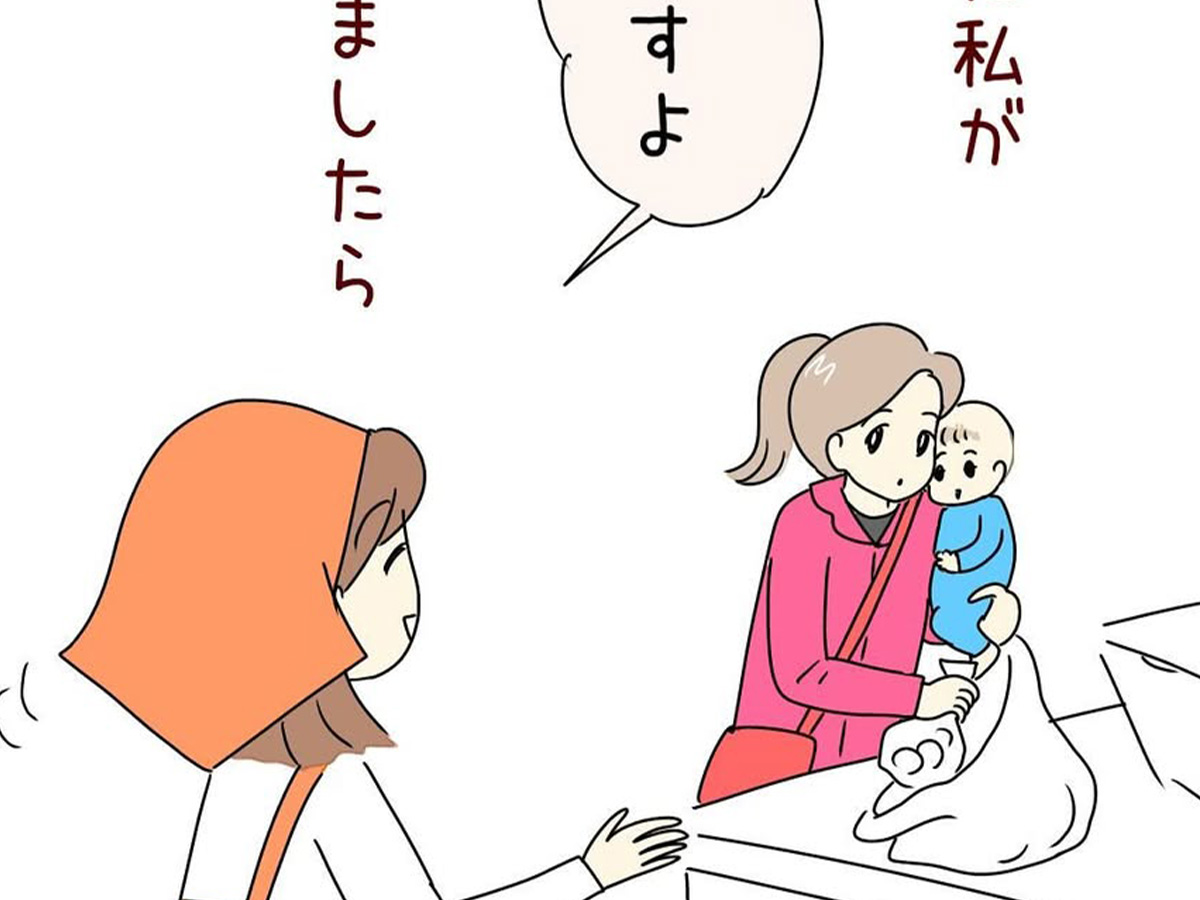 あとみ（yumekomanga）さんの漫画