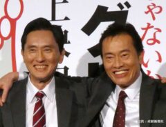 遠藤憲一と松重豊