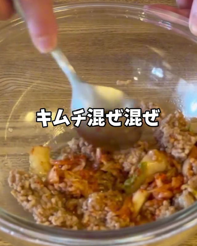 JA全農の『キムチそぼろ丼』レシピ動画の画像