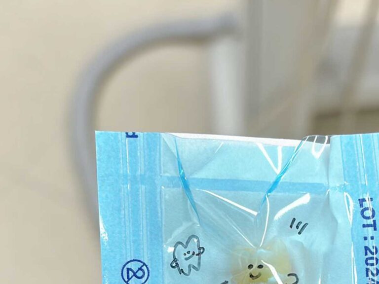 包装された歯