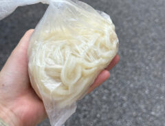 うどんの写真