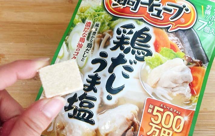 「鍋キューブ 鶏だし・うま塩」の写真