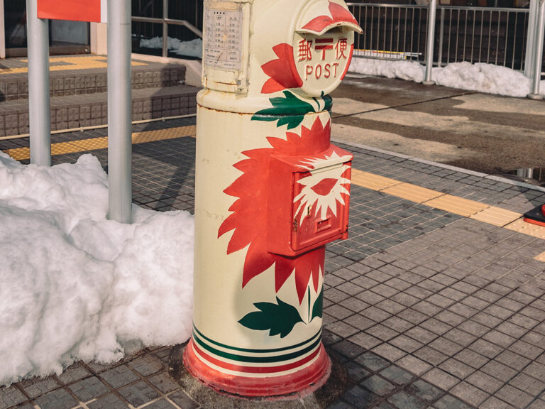 郵便ポストの写真