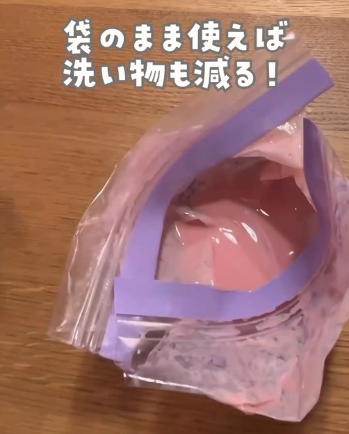 洗い物も減る