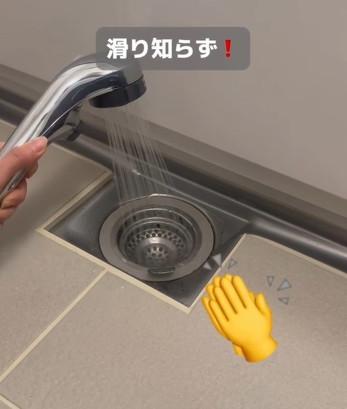 排水口がきれいになった様子