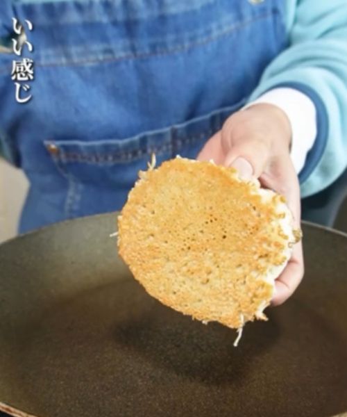 焼き目を付けたエノキの写真