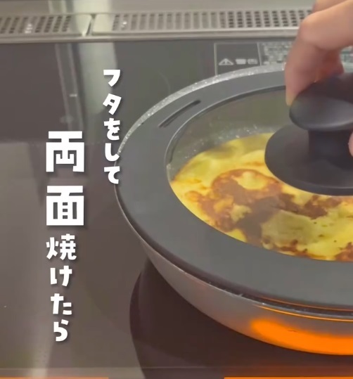 焼いている様子