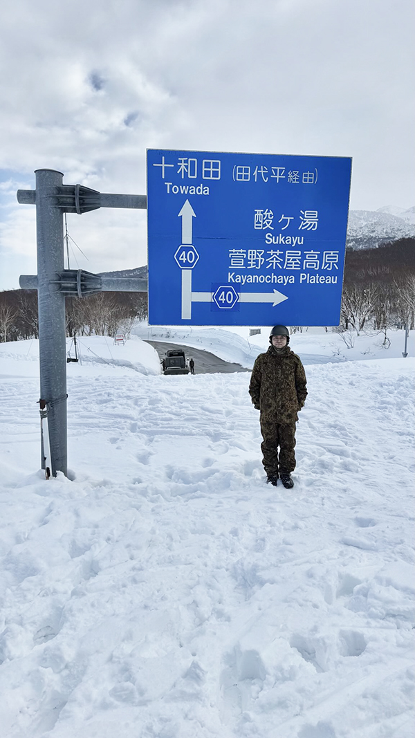 青森県の雪の写真