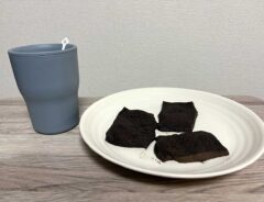 『焼いておいしいチョコ切り餅　3枚入り』の画像