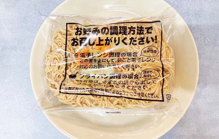 『冷凍 日清焼そば 堅焼そば風』を作る写真