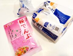 『桜でんぶ』と食パンの写真