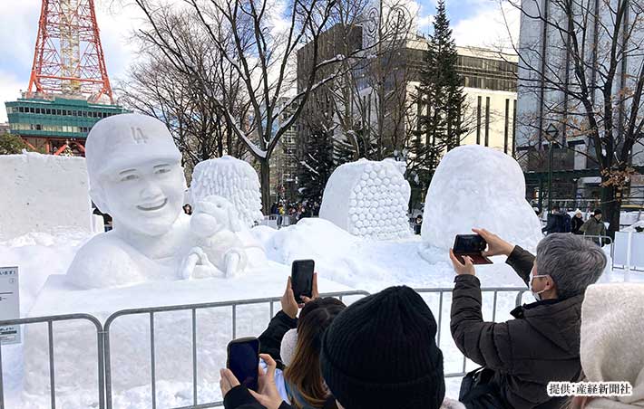 『第７５回さっぽろ雪まつり』の画像