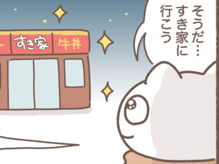 もずく(@mozuku_zqu)さんの漫画